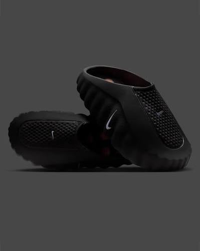 Nike mind